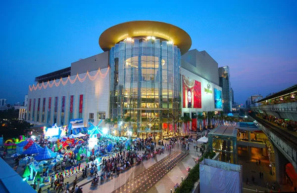 siam paragon